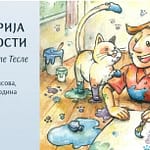 Detinjstvo Nikole Tesle